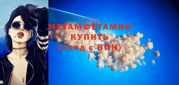 Альфа ПВП Верхний Тагил