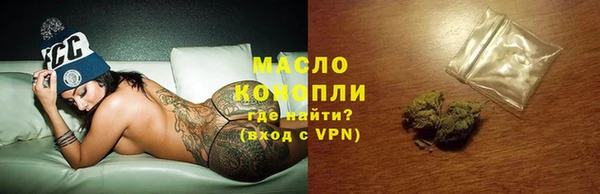Альфа ПВП Верхний Тагил