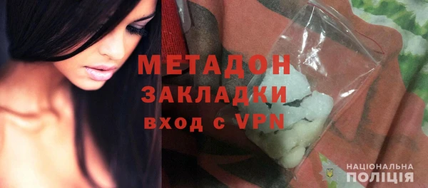 мескалин Верхнеуральск