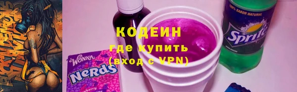 Альфа ПВП Верхний Тагил