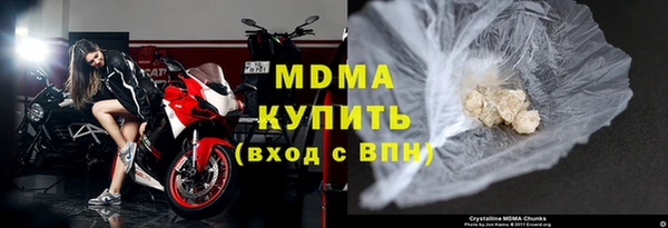 мескалин Верхнеуральск