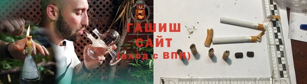 мескалин Верхнеуральск