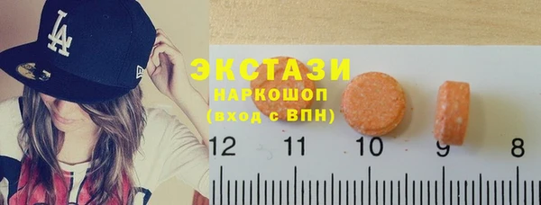 мескалин Верхнеуральск