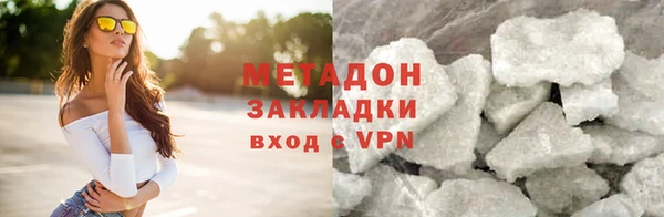 Альфа ПВП Верея