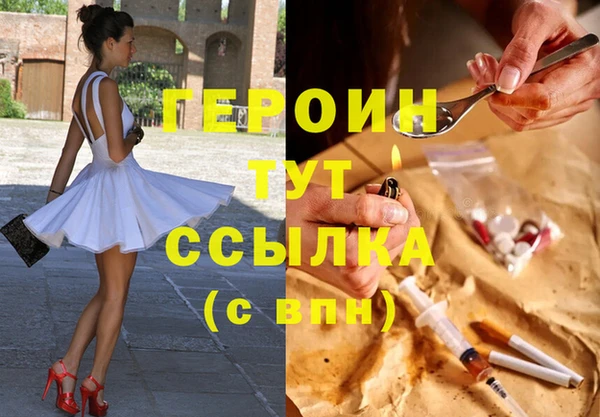 Альфа ПВП Верхний Тагил