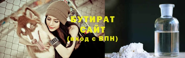 Альфа ПВП Верхний Тагил