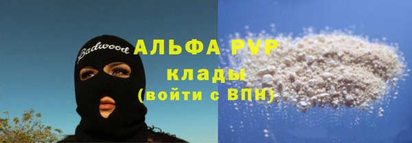 мескалин Верхнеуральск