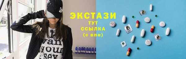 Альфа ПВП Верея