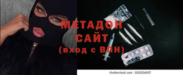 мескалин Верхнеуральск