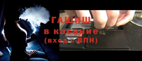 Альфа ПВП Верхний Тагил