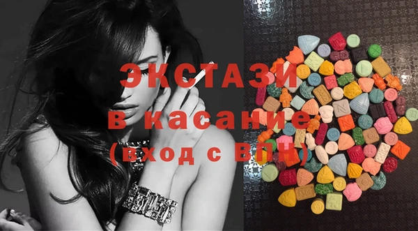 Альфа ПВП Верхний Тагил