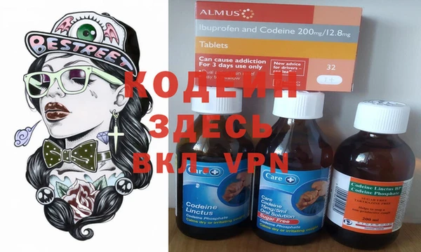 Альфа ПВП Верея
