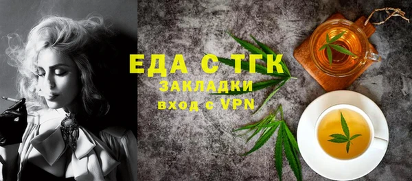 Альфа ПВП Верхний Тагил