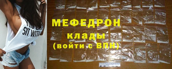 каннабис Семилуки